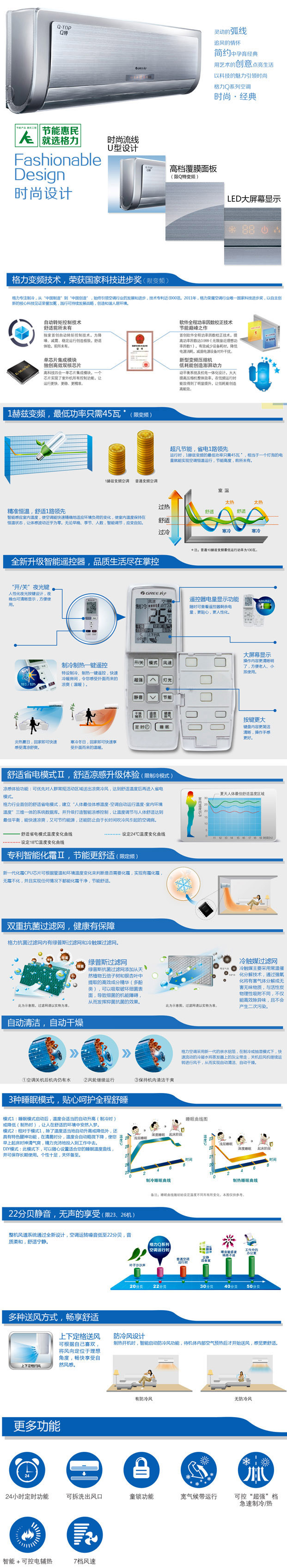 产品信息01.jpg