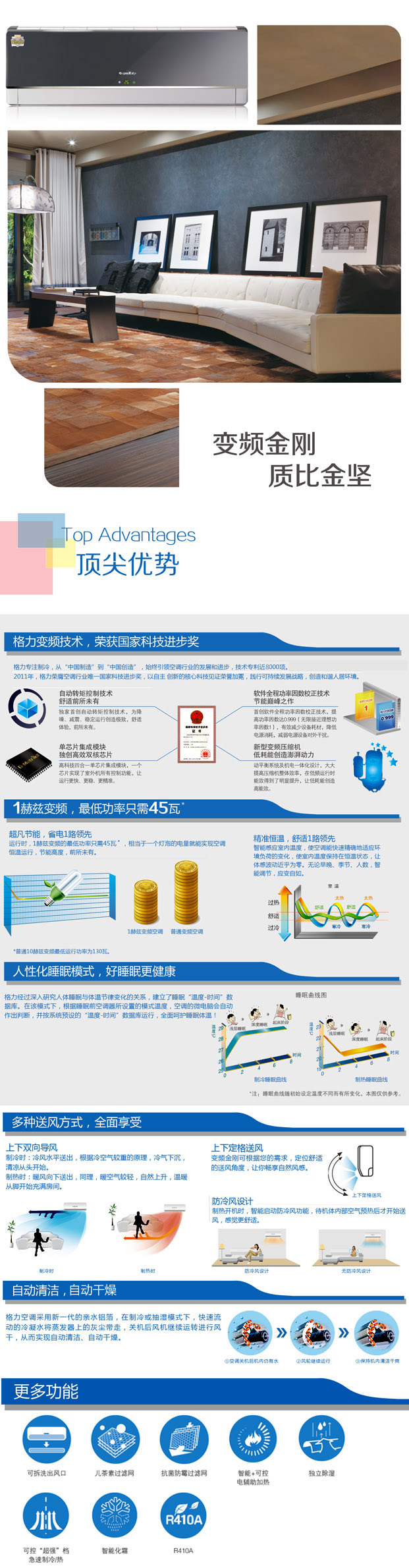 产品信息01.jpg
