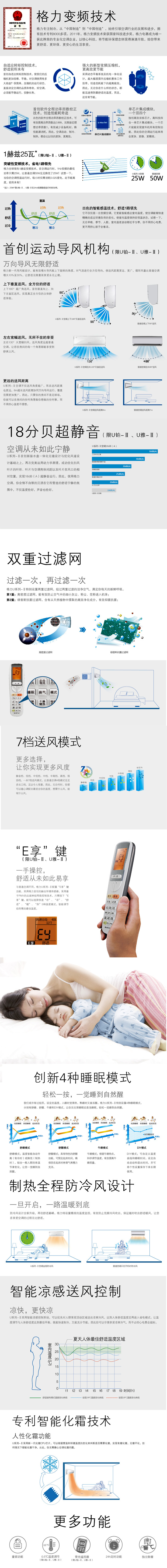 产品信息01.jpg