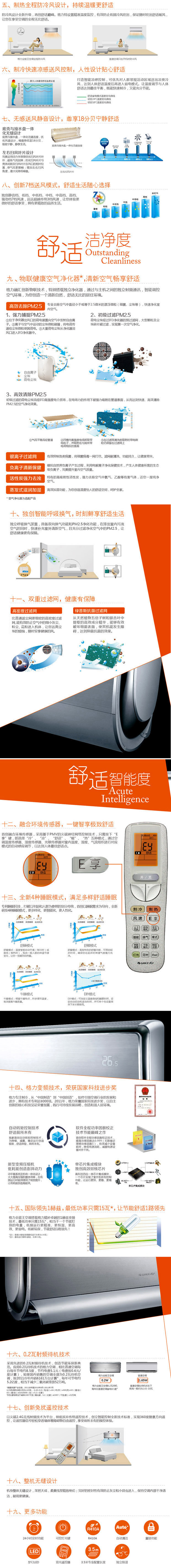 产品信息02.jpg