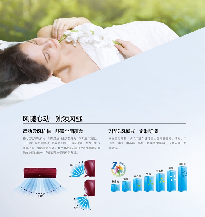 产品介绍04.jpg