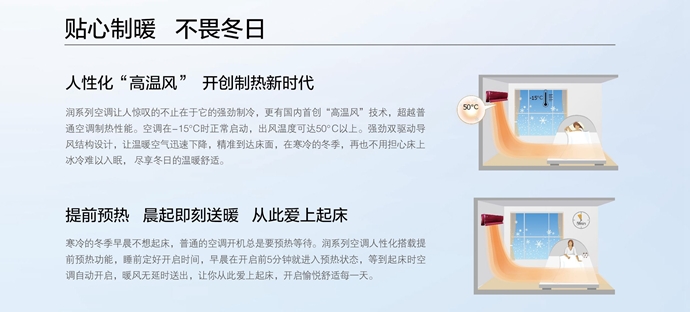 产品介绍02.jpg