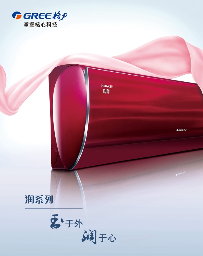 产品介绍01.jpg