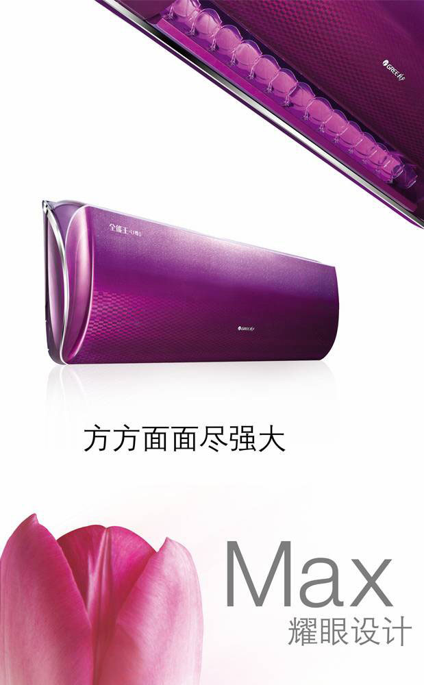 产品信息01.jpg