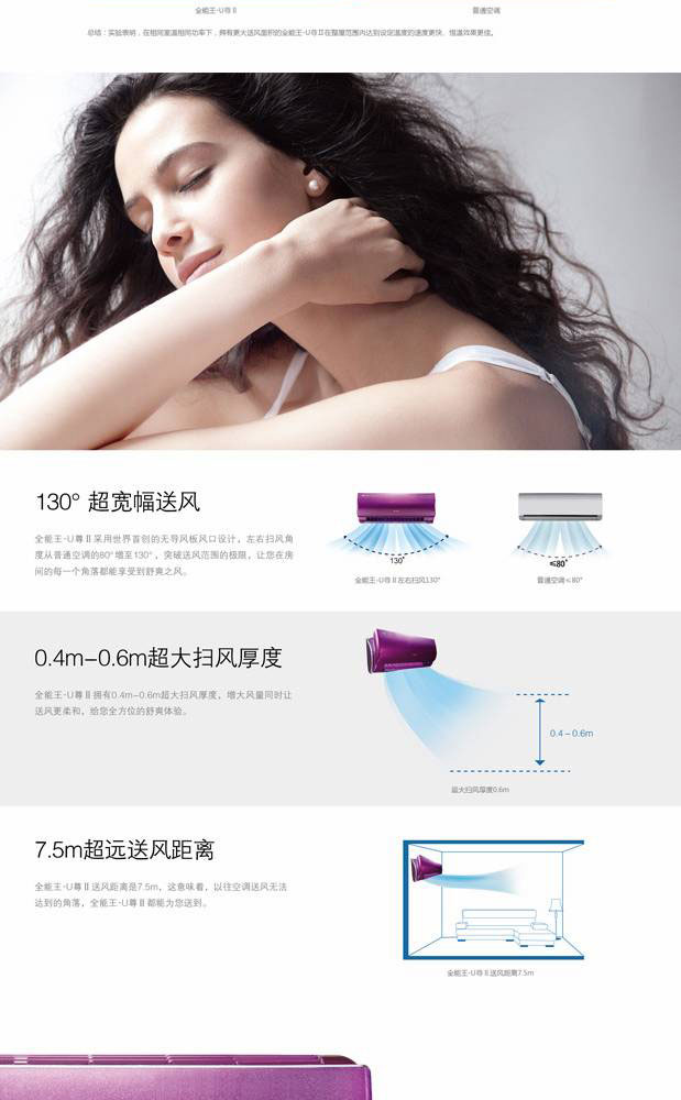 产品信息04.jpg