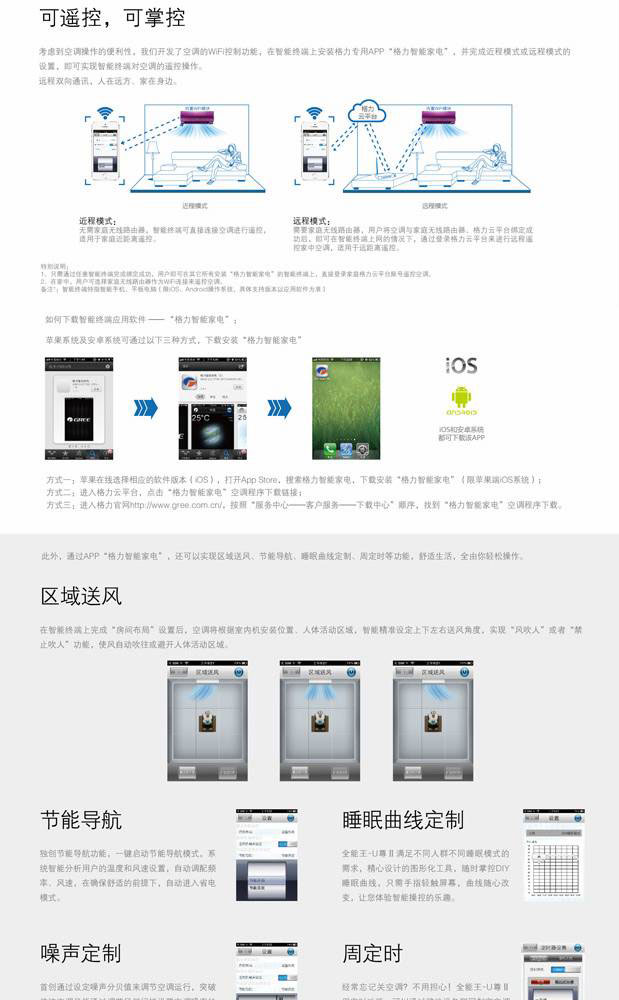 产品信息07.jpg
