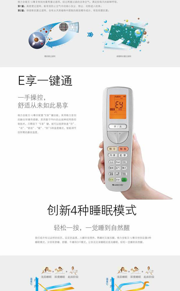 产品信息09.jpg