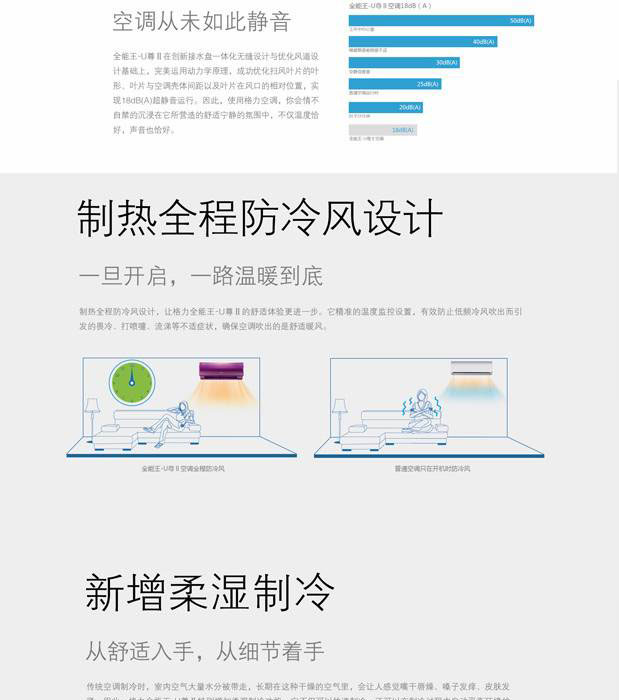 产品信息11.jpg