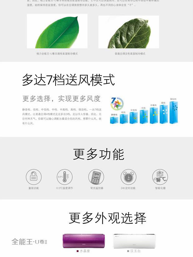 产品信息12.jpg