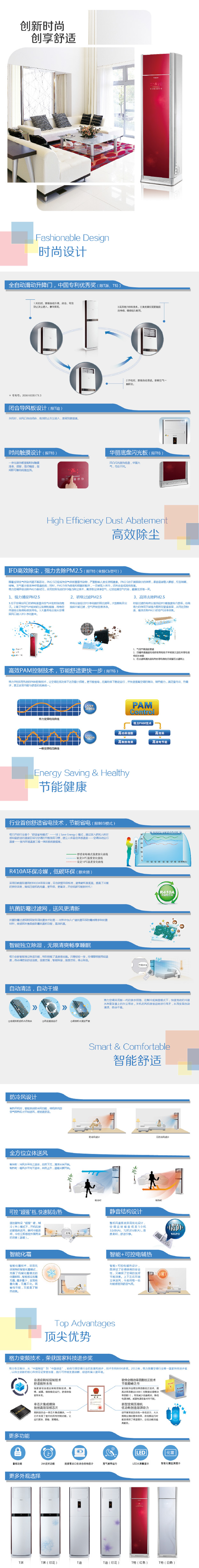 产品信息01.jpg