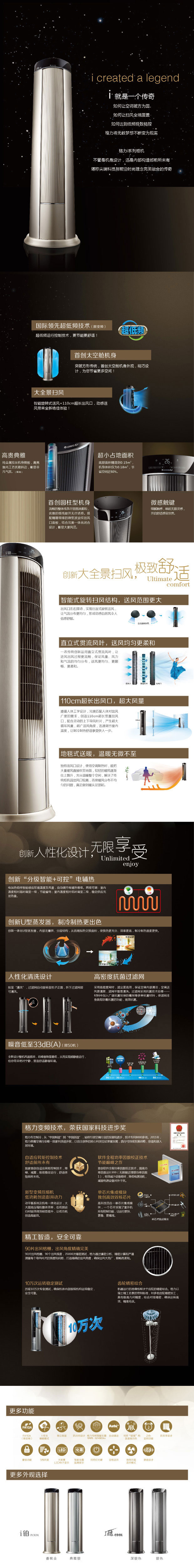 产品信息01.jpg