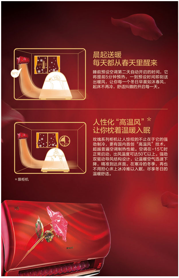 产品信息04.jpg