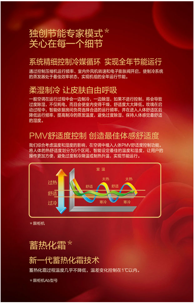 产品信息10.jpg