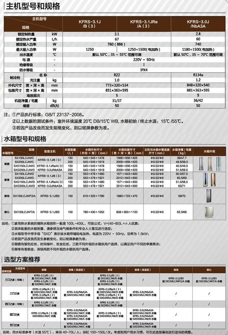 cs_yuya130627.jpg