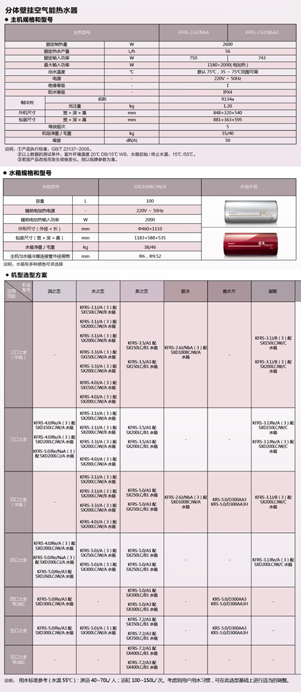 cs_aimu130708.jpg