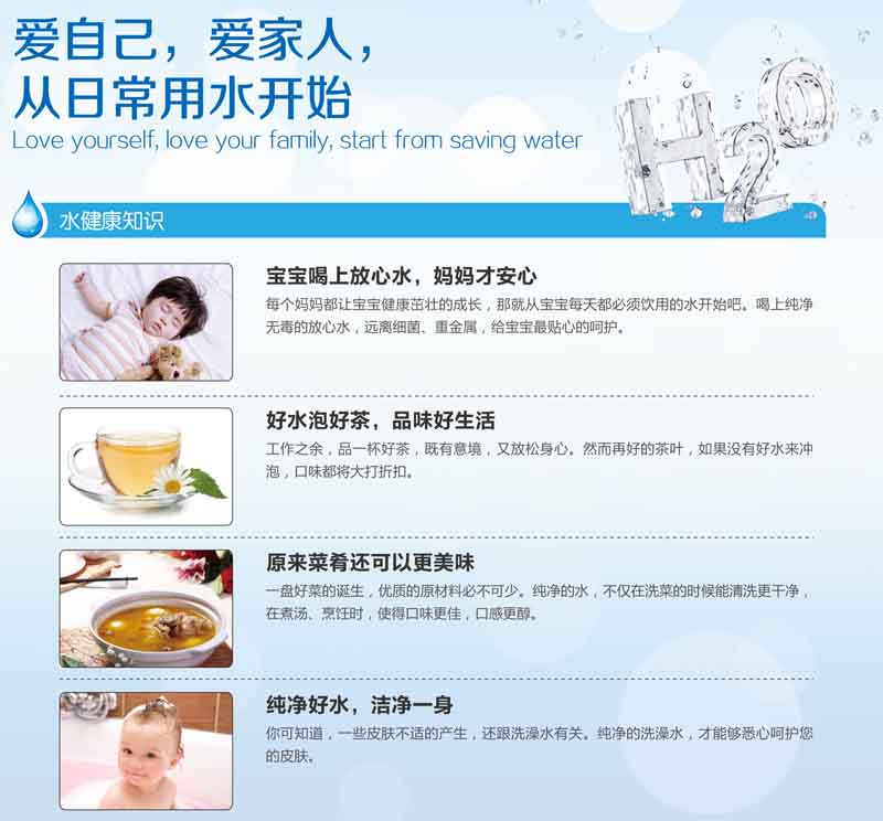 信息03.jpg