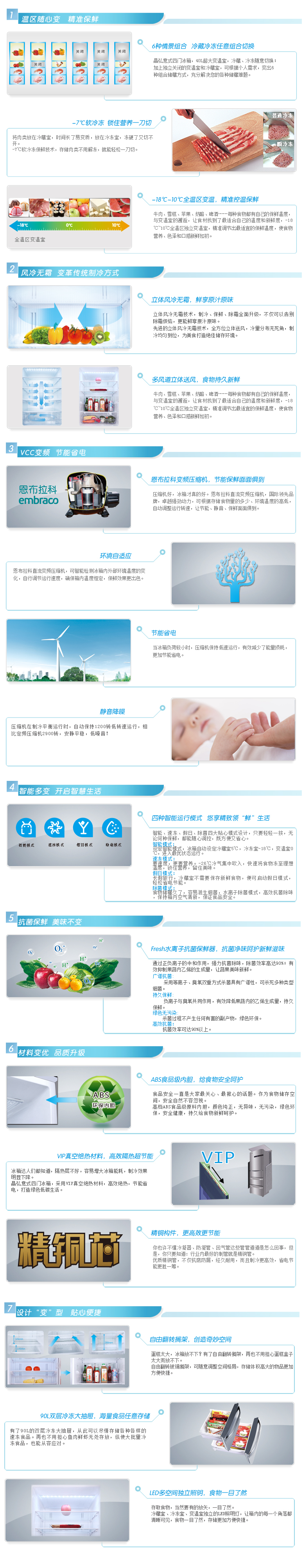 产品信息01.jpg