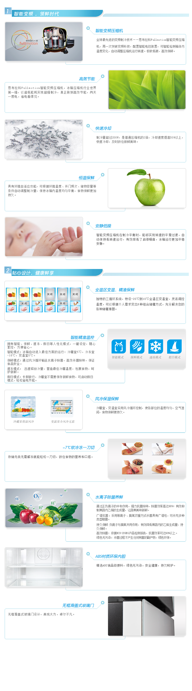 产品信息01.jpg