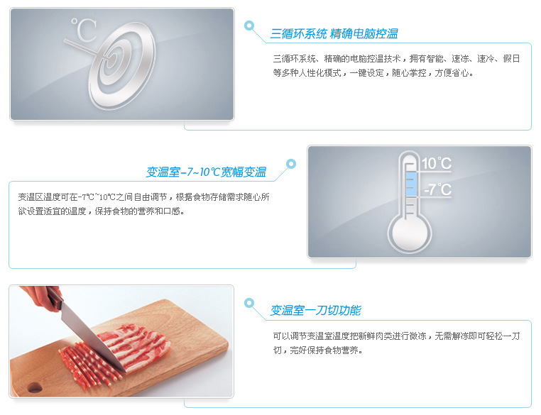 产品信息01.jpg