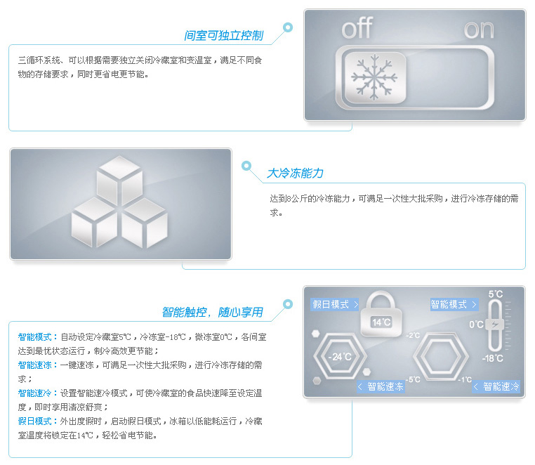 产品信息02.jpg