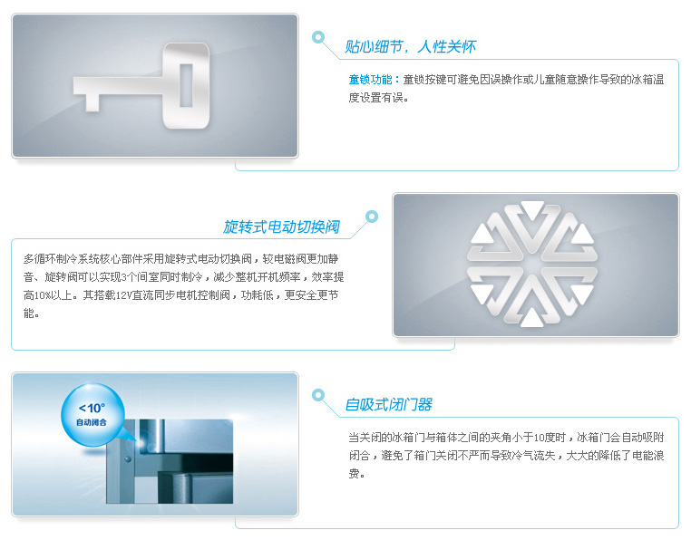 产品信息03.jpg