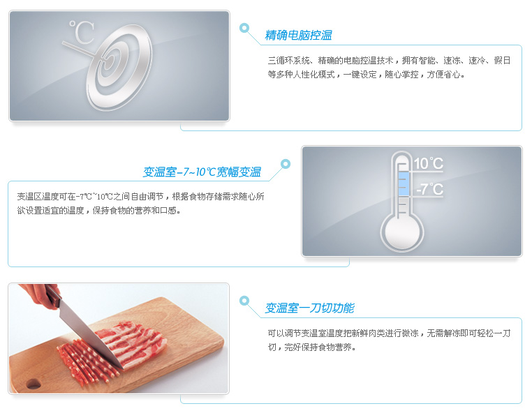 产品信息01.jpg