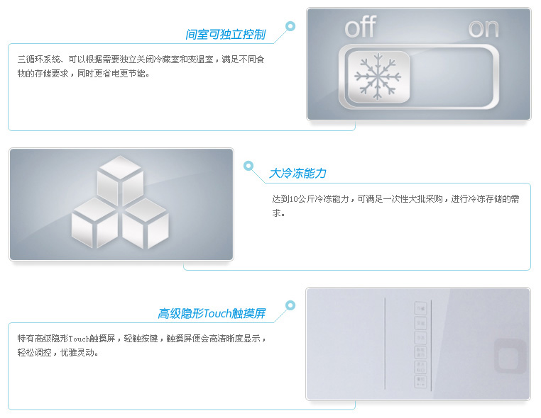 产品信息02.jpg