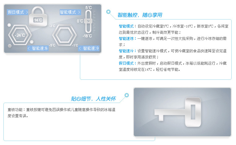 产品信息03.jpg