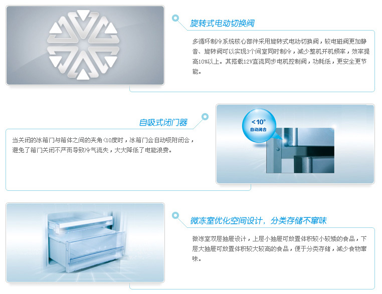 产品信息04.jpg