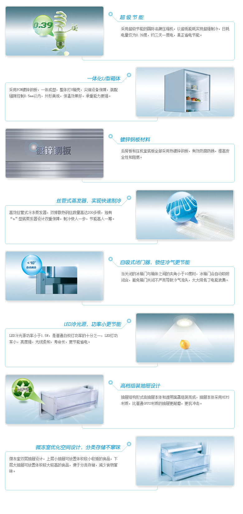 产品信息01.jpg