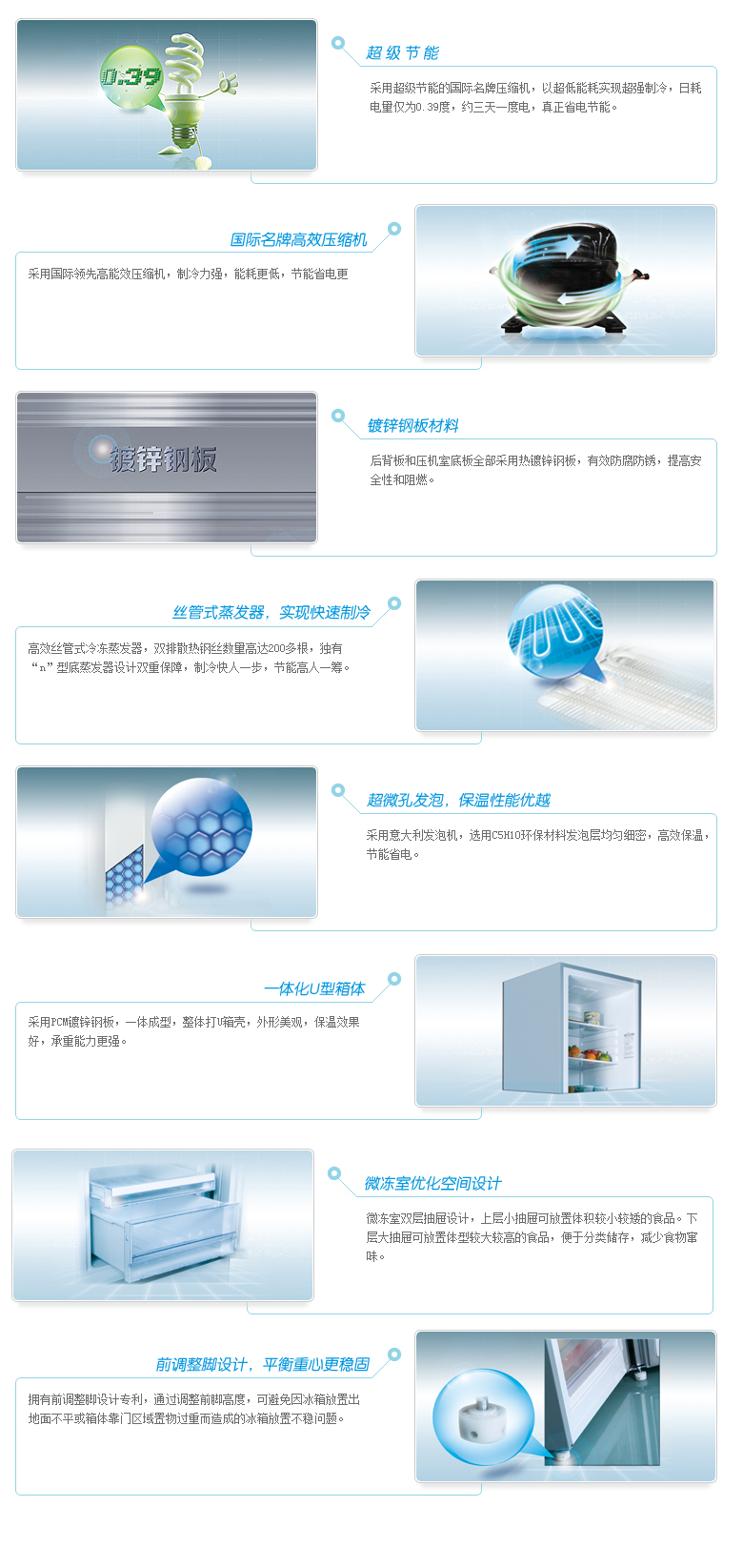 产品信息01.jpg