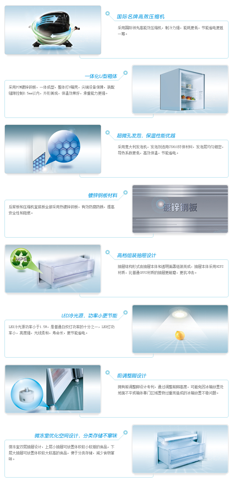 产品信息01.jpg
