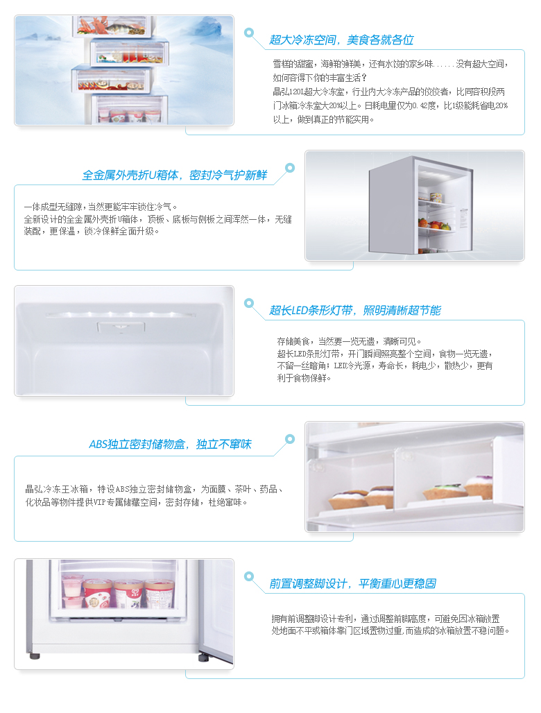 产品信息01.jpg