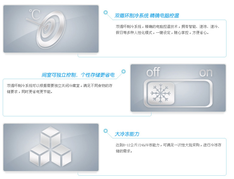 产品信息01.jpg