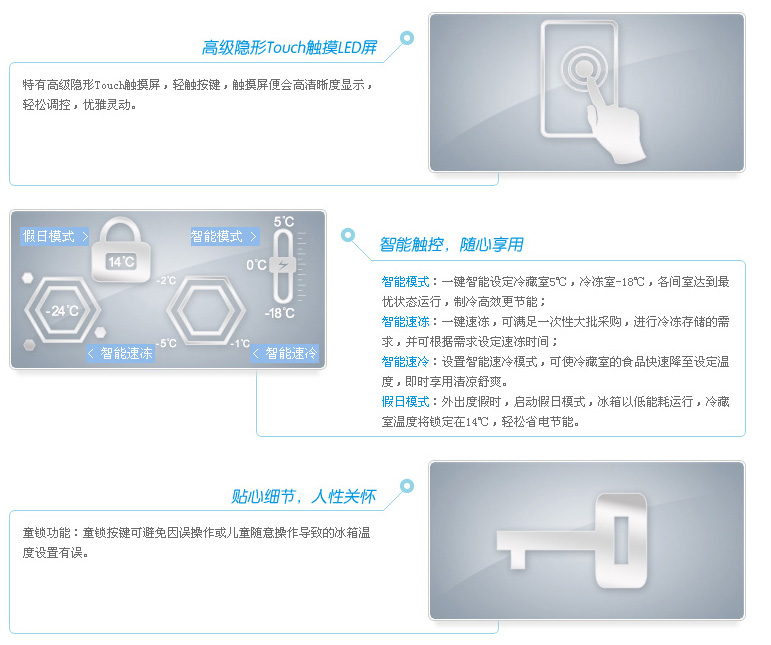产品信息02.jpg