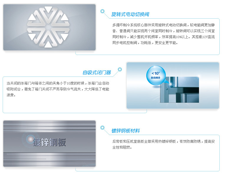 产品信息03.jpg