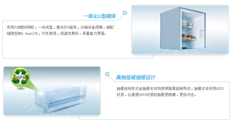 产品信息04.jpg