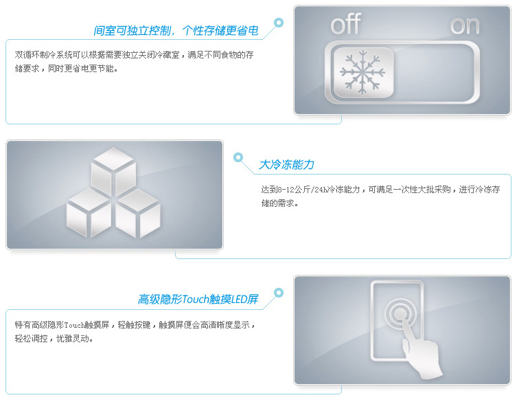 产品信息02.jpg