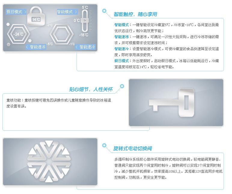 产品信息03.jpg