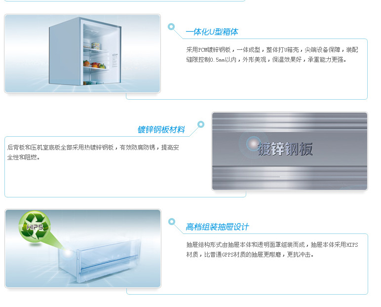产品信息05.jpg