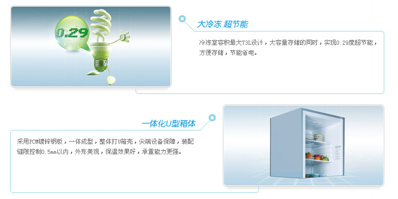 产品信息01.jpg