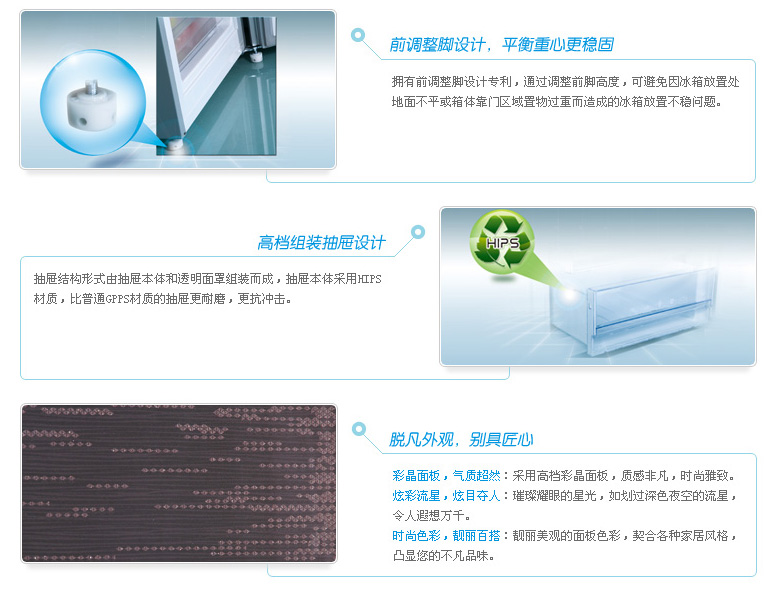 产品信息03.jpg