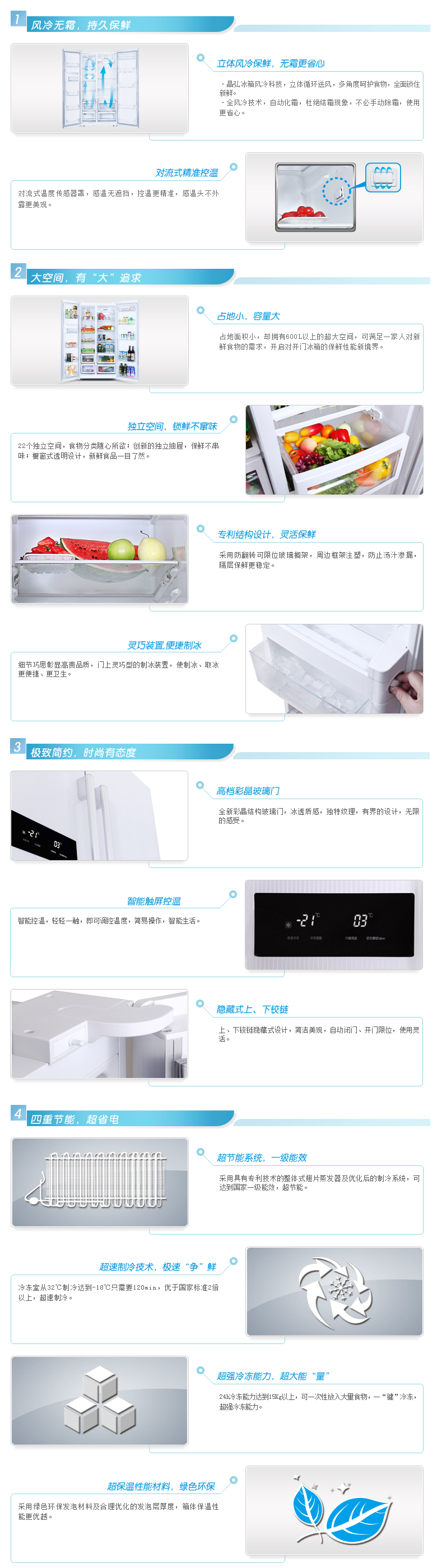 产品信息01.jpg