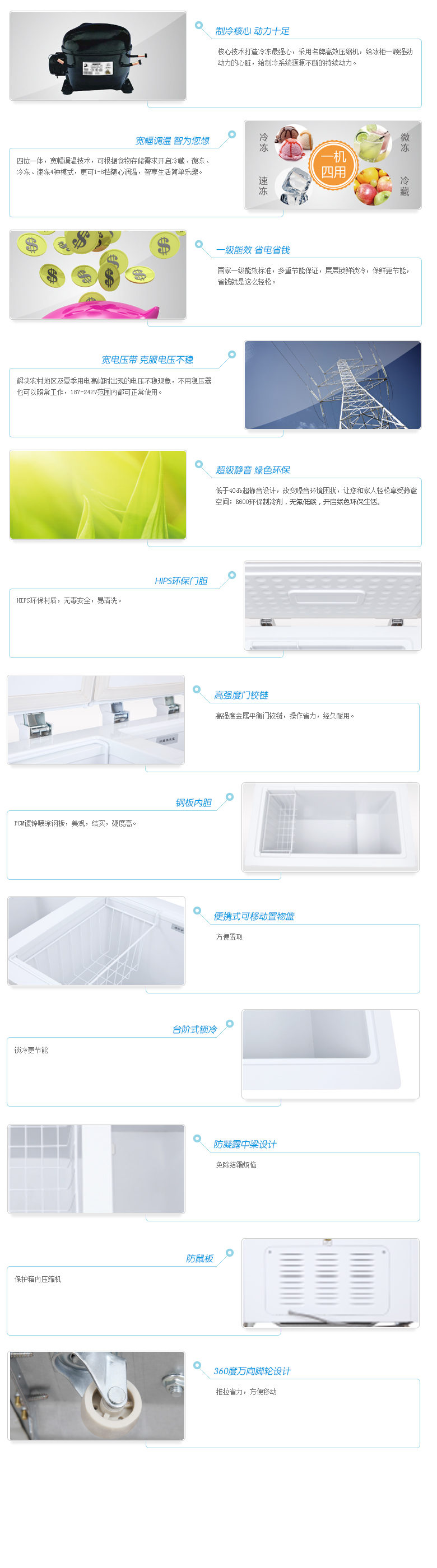 产品信息01.jpg