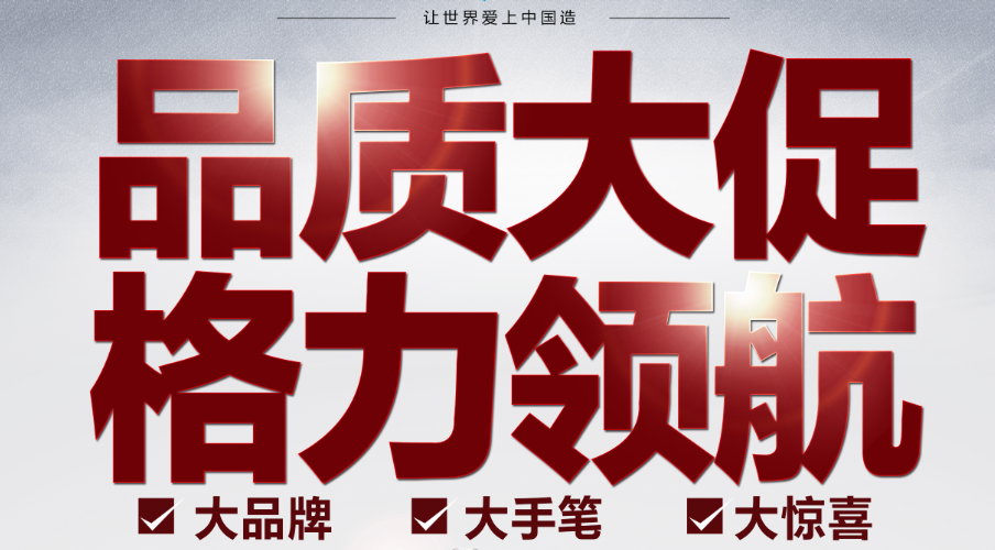 微8.png